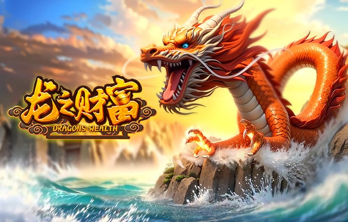 万博体育全站APP最新版