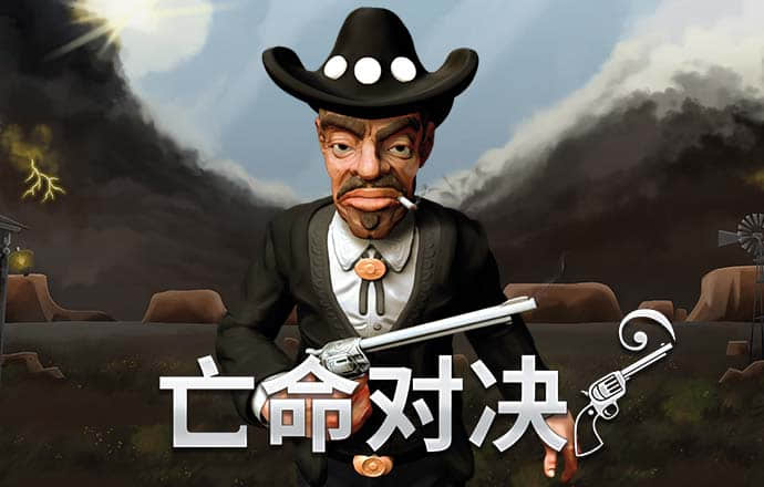 67体育app下载ios